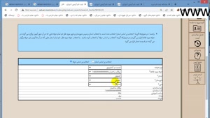 برقکار اصفهان آموزش برقکاری جلسه اول پارت 1 پروزه محور