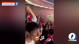 محمد خدابنده لو تماشاگر دیدار پرسپولیس و استقلال تاجیکستان