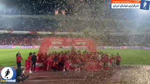 سوپرجام به پرسپولیس اهدا شد + فیلم