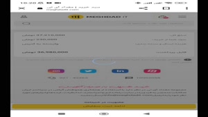 چگونه از کد تخفیف مقداد آی تی استفاده کنم؟