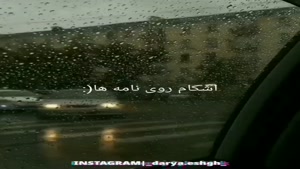 کلیپ دخترانه جدید و شاد