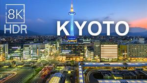 سفر به کیوتو، ژاپن