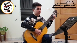 بهترین آموزشگاه موسیقی در اصفهان