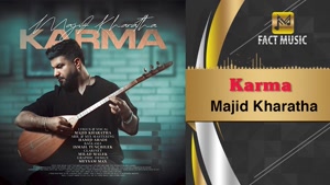 موزیک کارما از مجید خراطها