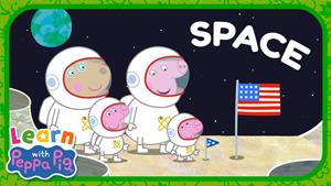 کارتون پپاپیگ - پپا در مورد فضا می آموزد!  