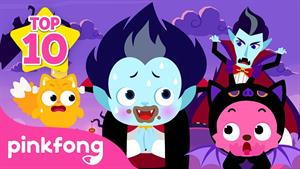 pinkfong baby shark - بیبی شارک - بچه هیولاها بله بابا