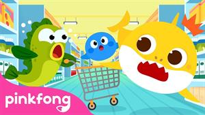 pinkfong baby shark - بیبی شارک - بوق بوق!