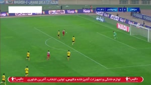 خلاصه بازی سپاهان 1 - پرسپولیس 0