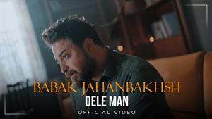 Babak Jahanbakhsh - Dele Man ( بابک جهانبخش - دل من )