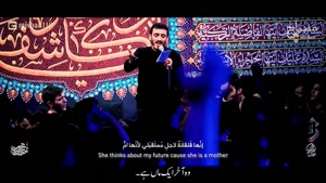  نوحه حضرت زهرا - مداحی ایام فاطمیه