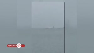 سقوط هواپیمای نظامی آمریکا در اقیانوس آرام 
