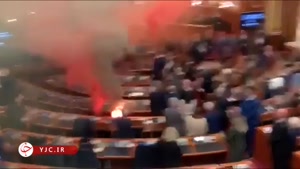 اختلال در پارلمان آلبانی با مواد آتش‌زا 