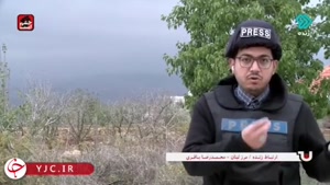 گزارشی از به گلوله بستن خبرنگاران توسط رژیم صهیونیستی