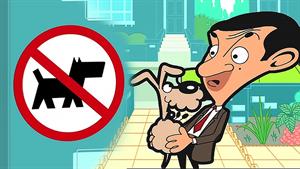 کارتون مستر بین - بدون حیوانات خانگی