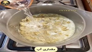 طرز تهیه فسنجون خوشمزه ترین غذای ایرانی