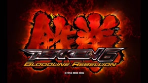 Tekken 6 Soundtrack - Detune 