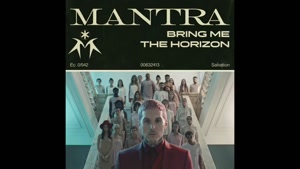 Bring Me The Horizon - MANTRA (Official Audio)