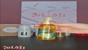  روغن مو آرگان Pantene مناسب برای انواع مو