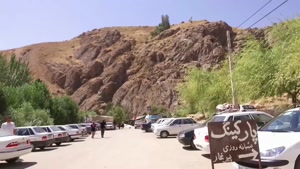 گردشگاه زیبای شهرستان فارسان