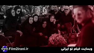 دانلود قسمت 11 فصل 2 سریال زخم کاری