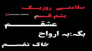 کلیپ غمگین دخترانه / کلیپ تنهایی من