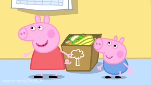 Peppa Compost