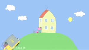 Peppa Recycling 