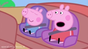 Peppa Traffic Jam 