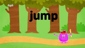 Sight Words Song | Jump In! Jump Out! Learn to Read | Kinder