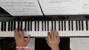 nazanine-maryam اجرای قطعه زیبای (جان مریم)+ دانلود نت