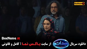مسابقه صداتو قسمت 9 برنامه هیجان انگیز و جدید محسن کیایی