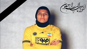 علت مرگ ملیکا محمدی - فوتبالیست