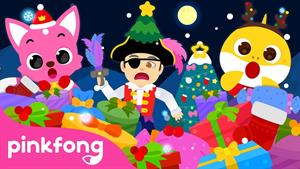 pinkfong baby shark - بیبی شارک - موز میمون و تیرانوزاروس