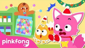 pinkfong baby shark - بیبی شارک - به کجا صدمه می زنی