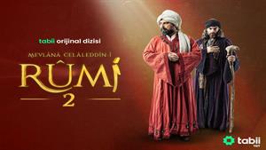 فصل دوم سریال مولانا جلال الدین رومی 2023 قسمت سوم