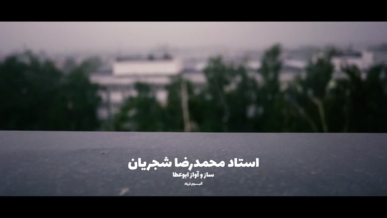 limit