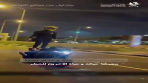 واکنش متفاوت پلیس قطر به موتور سواری که حرکات نمایشی کرد
