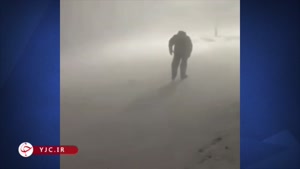 شدت سرما در یاکوتیای روسیه 