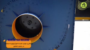 تولیدکننده هواکش صنعتی و اگزاست فن در بوشهر 09177002700