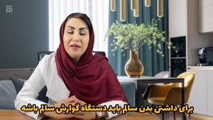 همه چیز درباره قرص آسپرین