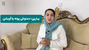 موثرترین راه درمان خلط پشت حلق