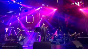 اجرای زنده کنسرت ماتحسبنیش با صدای شیرین عبدالوهاب