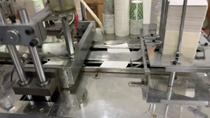 خط تولید لیوان کاغذی (طاها کاپ)