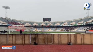 حال و هوای ورزشگاه آزادی قبل از شروع دربی 