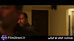 دانلود قسمت 4 چهارم سریال شریک جرم