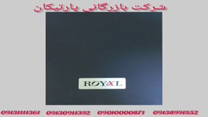 آلبوم کاغذ دیواری رویال ROYAL