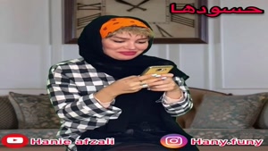 کلیپ طنز خنده دار ولنتاین