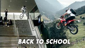 دوچرخه سواری از خانه تا مدرسه