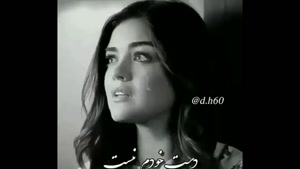 دانلود کلیپ غمگین 😔 / کلیپ غمگین دلتنگی