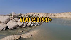 تست دوربین Vivo X90 Pro Plus 4K